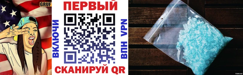 даркнет сайт  Нижнеудинск  АМФ 97% 