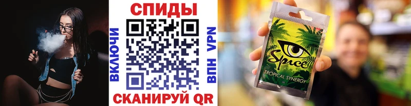 БУТИРАТ BDO  наркота  Нижнеудинск 