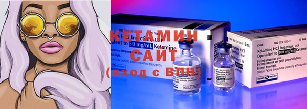 мяу мяу мука Армянск