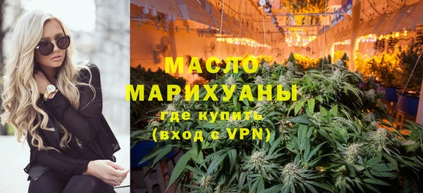 мяу мяу мука Армянск