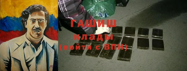 кокс Аркадак