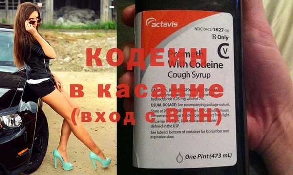 кокс Аркадак