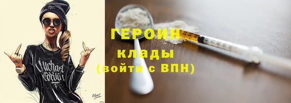 мяу мяу мука Армянск