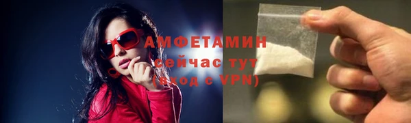 кокс Аркадак