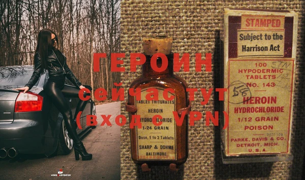 скорость Няндома