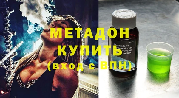 кокс Аркадак