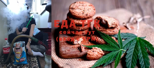 кокс Аркадак