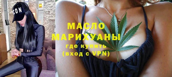 кокс Аркадак