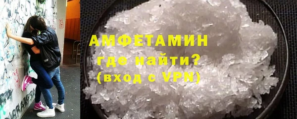 мяу мяу мука Армянск