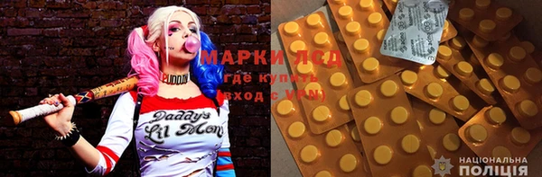 мяу мяу мука Армянск